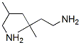CAS#: 3236-54-2, 2,4,4-Trimethylhexane-1,6-Diamine