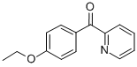 CAS 登录号：32941-23-4， (4-乙氧基苯基)-吡啶-2-基甲酮