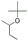 CAS 登录号：32970-45-9， 2-丁烷-2-基氧基-2-甲基丙烷