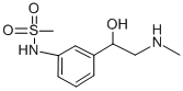 CAS 登录号：3354-67-4， 阿米福林