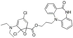 CAS 登录号：33662-62-3， 11-(3-二乙基氨基丙基)-5-羟基苯并[b][1,4]苯并二氮杂卓-6-酮