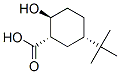 CAS#: 33964-82-8, 5-Tert-Butyl-2-Hydroxycyclohexane-1-Carboxylic Acid