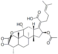 CAS#: 3482-38-0, (2Z)-6-Methyl-2-[(4S,8S,9R,10S,13R,14R,16S)-4,10,14-Trimethyl-3,11-Dioxo-16-Propanoyloxy-1,2,4,5,6,7,8,9,12,13,15,16-Dodecahydrocyclopenta[a]Phenanthren-17-Ylidene]Hept-5-Enoic Acid