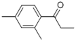 CAS 登录号：35031-55-1， 2',4'-二甲基苯丙酮