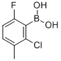 CAS 登录号：352535-85-4， 2-氯-6-氟-3-甲基苯硼酸