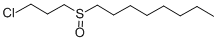 CAS#: 3569-57-1, 3-Chloropropyl-n-Octyl Sulfoxide