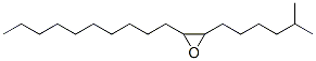 CAS 登录号：35898-62-5， 2-癸基-3-(5-甲基己基)环氧乙烷