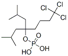 CAS 登录号：36266-98-5， 二(2-甲基丙基)5,5,5-三氯戊基磷酸酯