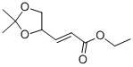 CAS#: 36326-38-2, (E)-3-(2,2-Dimethyl-[1,3]Dioxolan-4-Yl)-Acrylic Acid Ethyl Ester