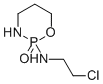 CAS#: 36761-83-8, N-(2-Chloroethyl)-2-Oxo-1-Oxa-3-Aza-2-Phosphacyclohexan-2-Amine