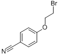 CAS 登录号：37142-39-5， 4-(2-溴乙氧基)苯甲腈