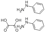 CAS 登录号：37887-33-5， 苯肼草酸盐