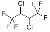 CAS 登录号：384-54-3， 2,3-二氯-1,1,1,4,4,4-六氟丁烷