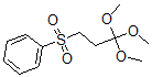 CAS 登录号：38435-08-4， 3-(苯磺酰基)-原丙酸三甲酯