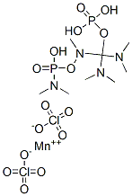 CAS#: 38668-83-6, Manganous [bis(dimethylamino)phosphoryloxy-dimethylamino-phosphoryl]-dimethyl-amine diperchlorate