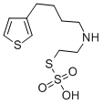 CAS 登录号：38920-51-3， 3-[4-(2-磺基硫基乙基氨基)丁基]噻吩