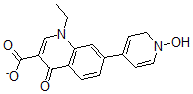 CAS#: 40034-68-2, Rosoxacin N-Oxide