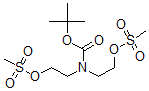CAS 登录号：401518-11-4， N-叔丁氧羰基-N,N-二{2-[(甲烷磺酰基)氧基]乙基}胺