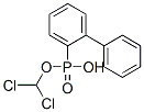 CAS#: 40911-36-2, Dichloromethyl O,O-Diphenyl Phosphonate