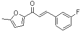 CAS 登录号：412960-16-8， (2E)-3-(3-氟苯基)-1-(5-甲基-2-呋喃基)-2-丙烯-1-酮