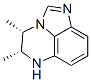 CAS#: 41405-87-2, cis-5,6-Dihydro-4,5-Dimethyl-4H-Imidazo[1,5,4-De]Quinoxaline