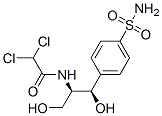 CAS 登录号：4302-95-8， 氨枫霉素