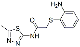 CAS#: 436094-55-2, 2-(2-Amino-Phenylsulfanyl)-N-(5-Methyl-[1,3,4]Thiadiazol-2-Yl)-Acetamide