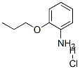 CAS#: 4469-78-7, 2-Propoxyaniline Hydrochloride