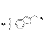 CAS 登录号：466677-89-4， 2-乙基-5-(甲基磺酰基)-1-苯并呋喃