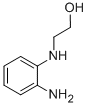 CAS 登录号：4926-58-3， 2-[(2-氨基苯基)氨基]乙醇盐酸盐