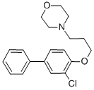 CAS 登录号：494-14-4， 氯地吗林