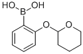 CAS#: 502159-01-5, [2-[(Tetrahydro-2H-pyran-2-yl)oxy]phenyl]Boronic acid