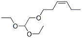 CAS 登录号：50876-88-5， (Z)-1-(2,2-二乙氧基乙氧基)己-3-烯