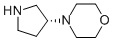 CAS 登录号：511295-94-6， 4-(3R)-3-吡咯烷基-吗啉