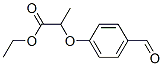 CAS 登录号：51264-73-4， 2-(4-甲酰基苯氧基)丙酸乙酯