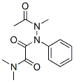 CAS 登录号：519-65-3， N'-乙酰基-2-(二甲基氨基)-N'-甲基-2-氧代-N-苯基乙酰肼