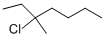 CAS#: 5272-02-6, 3-Chloro-3-Methylheptane