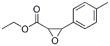 CAS 登录号：52788-71-3， 3-对甲苯基环氧乙烷-2-羧酸乙酯