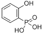 CAS 登录号：53104-46-4， (2-羟基苯基)膦酸