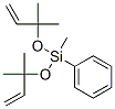 CAS#: 53864-01-0, Bis[(1,1-Dimethylallyl)Oxy]Methylphenylsilane