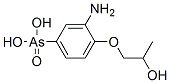 CAS#: 5423-12-1, [3-Amino-4-(2-Hydroxypropoxy)Phenyl]Arsonic Acid