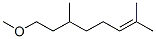 CAS 登录号：55915-70-3， 8-甲氧基-2,6-二甲基辛-2-烯