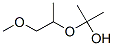 CAS 登录号：55956-22-4， 2-(1-甲氧基丙烷-2-基氧基)丙-2-醇