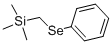 CAS#: 56253-60-2, (Phenylselenomethyl)Trimethylsilane