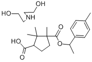 CAS 登录号：5634-42-4， 托莰非