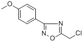 CAS 登录号：57238-76-3， 5-(氯甲基)-3-(4-甲氧基苯基)-1,2,4-恶二唑