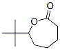 CAS 登录号：57512-44-4， 7-叔丁基氧杂环庚烷-2-酮