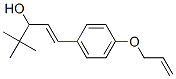 CAS#: 58344-50-6, 1-[4-(Allyloxy)Phenyl]-4,4-Dimethyl-1-Penten-3-Ol