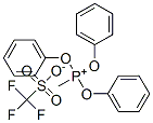 CAS 登录号：58373-29-8， 甲基三苯氧基鏻三氟甲烷磺酸盐