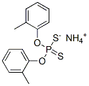 CAS 登录号：58373-83-4， O,O-二(甲基苯基)二硫代磷酸酯铵盐